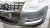 Бампер передний Touareg 2002-2010 7L6807217AR 7L6807217AR Бампер передний Touareg 2002-2010 7L6807217AR 7L6807217AR