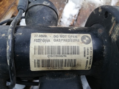 Стойка передняя левая F01,02  37116796939