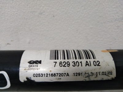 Привод задний левый BMW 3 F30 33207629301