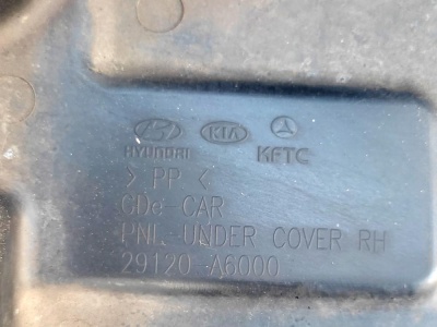 Защита двигателя правая Hyundai i30 ; Ceed 2012-2018 (2012-2017)  I30 29120A6000