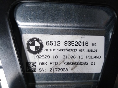 Усилитель системы HiFi BMW F45 65129352016 Ф45 F45 65129352016