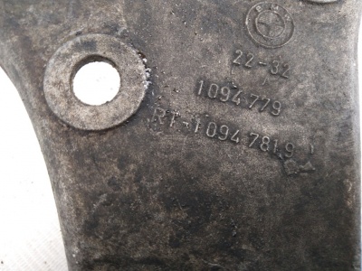 Опорная балка КПП E38 M62  22321094779