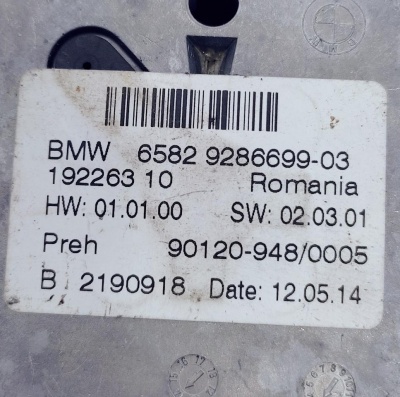 Блок управления джойстик BMW 1 F20  65829286699