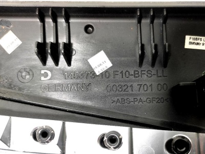 Накладка декоративная на торпедо F10 51459192937