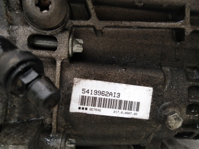 МКПП 6-ступ. GS6-17DG BG8 рест.  E87 23008607323