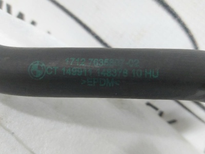Шланг системы охлаждения B47 3-serie F30/F31/F80 2011-2020   F30 17127635807
