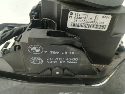 Селектор АКПП E60 LCI  61319213651