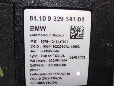 ЭБУ телематических услуг  F30 84109362848