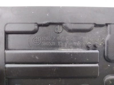   12637614585