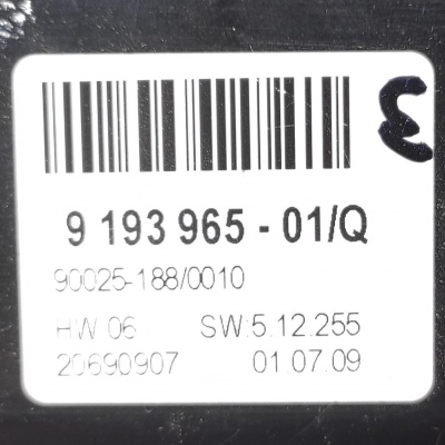 Блок климата X5E70 64119178067