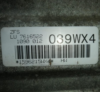 АКПП GA8HP45Z N55 F10 24008617271